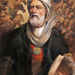 Ferdowsi فردوسی Фердуси