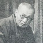 Dakotsu Iida 飯田 蛇笏