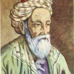 Omar (Омар) Khayyam (Хайям) عمر خیام